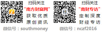 日解暑新品：冰糖绿豆汤和冰糖银耳汤开元棋牌app上海梅林搭饭推出夏(图1)