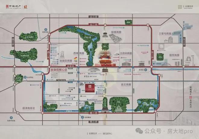 』售楼中心中海京华玖序网站欢迎您开元棋牌2025『中海京华玖序(图4)
