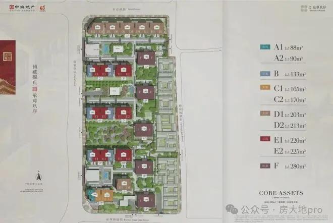 』售楼中心中海京华玖序网站欢迎您开元棋牌2025『中海京华玖序(图9)