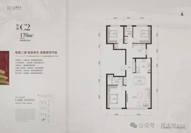 』售楼中心中海京华玖序网站欢迎您开元棋牌2025『中海京华玖序(图15)