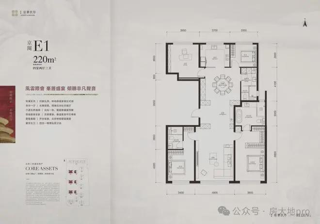 』售楼中心中海京华玖序网站欢迎您开元棋牌2025『中海京华玖序(图13)