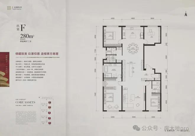 』售楼中心中海京华玖序网站欢迎您开元棋牌2025『中海京华玖序(图17)