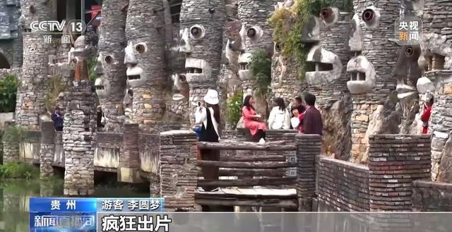 拉满了 带你解锁年轻人新消费图鉴开元棋牌仪式感、反差感、氛围感(图17)