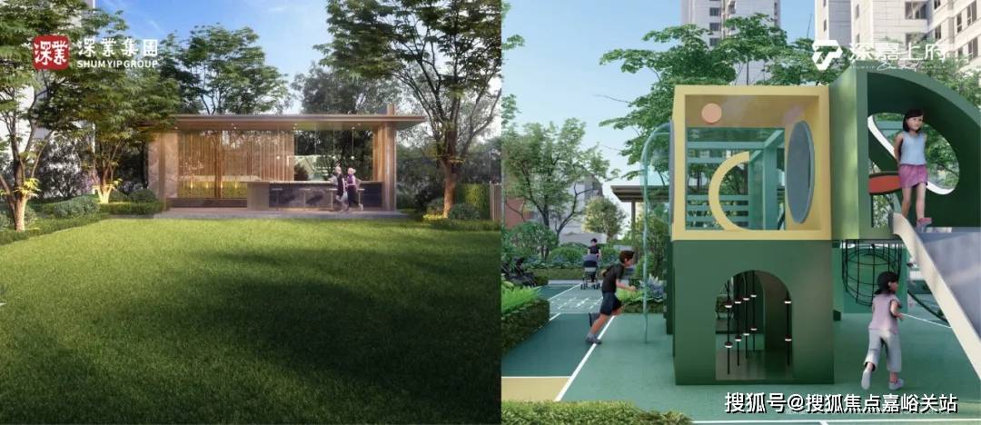 →楼盘百科→首页→楼盘百科→首页2025·处24小时热线电话开元棋牌网站深业深嘉上府售楼处网站→深业深嘉上府售楼中心电话(图8) →楼盘百科→首页→楼盘百科→首页2025·处24小时热线电话开元棋牌网站深业深嘉上府售楼处网站→深业深嘉上府售楼中心电话(图8)