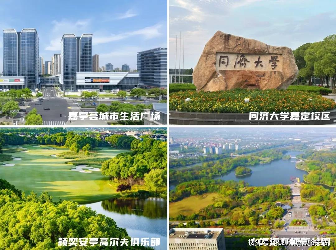 →楼盘百科→首页→楼盘百科→首页2025·处24小时热线电话开元棋牌网站深业深嘉上府售楼处网站→深业深嘉上府售楼中心电话(图13)