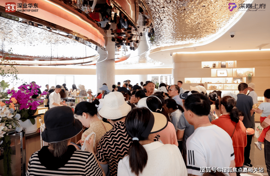 →楼盘百科→首页→楼盘百科→首页2025·处24小时热线电话开元棋牌网站深业深嘉上府售楼处网站→深业深嘉上府售楼中心电话(图20)