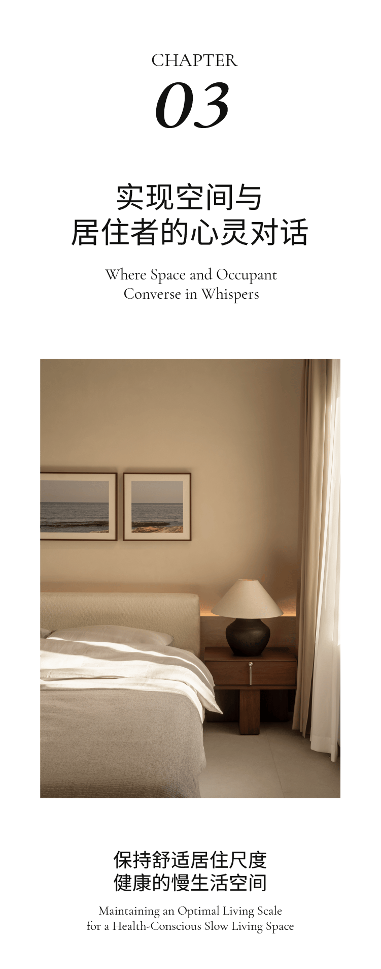 x 孙志刚：联手打造大连农家新居！开元棋牌【新作】梦想改造家 曾建龙(图6)