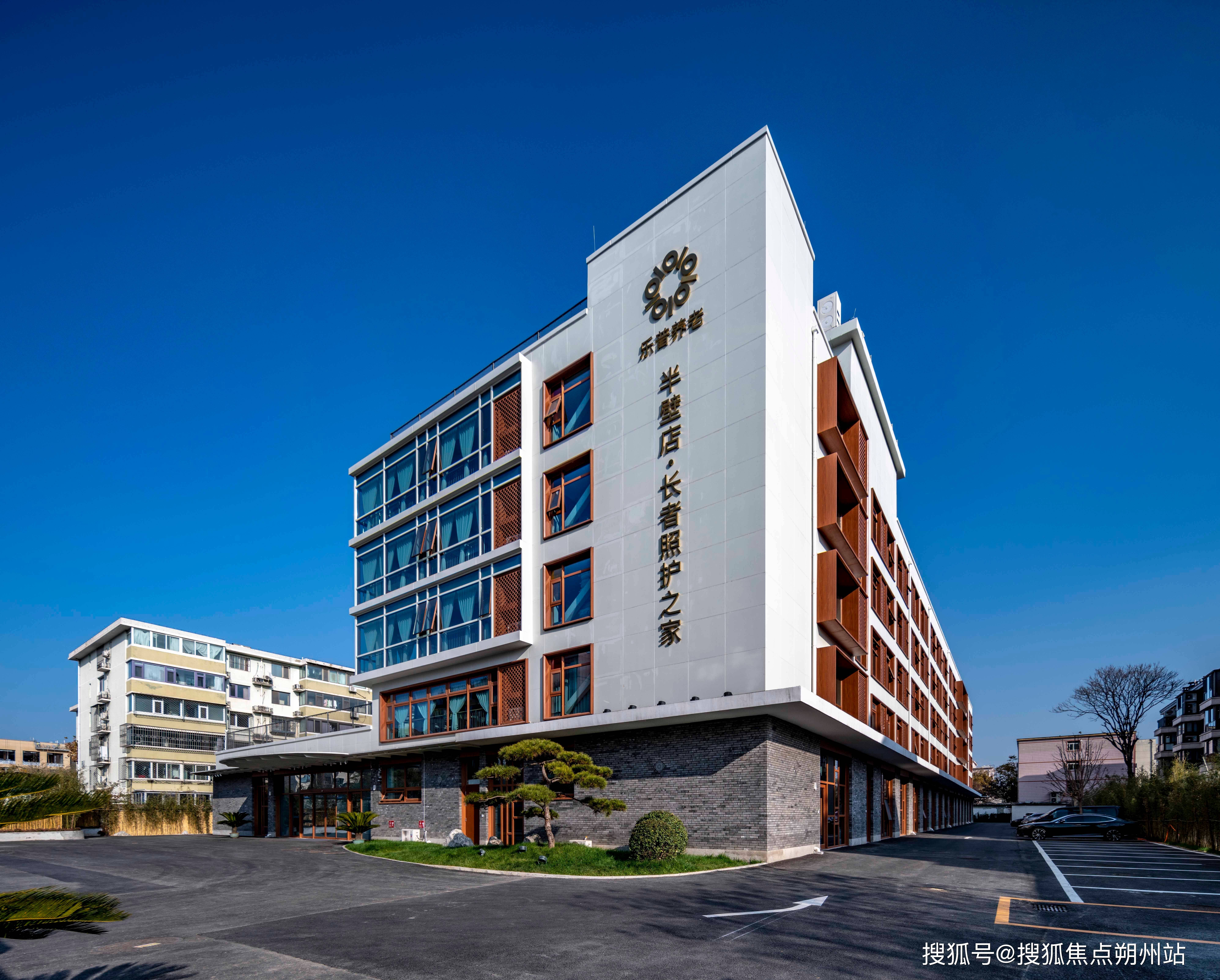 网站2025年4月收费地址及电话详情一览