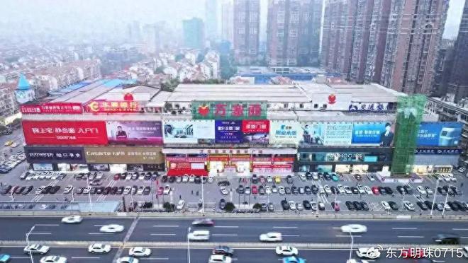 时尚格调：家居生活的魅力表达开元棋牌app欧宝米缇家具的(图3)