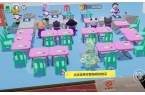布局攻略：员工菜单及8w收益摆法开元棋牌